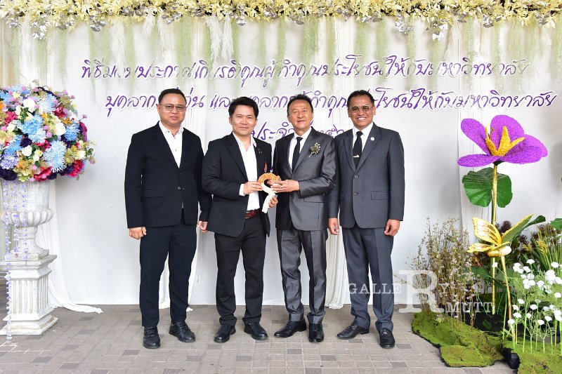 20260116 make-benefits-to-the-university_27.JPG